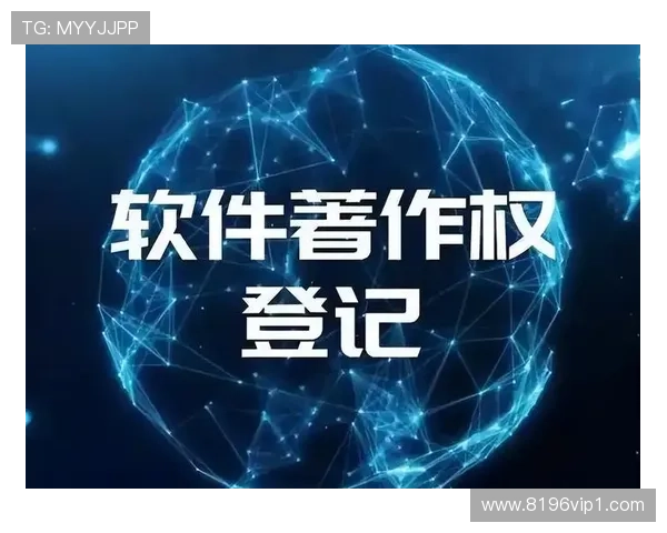 188金宝博的注册流程及注意事项详解