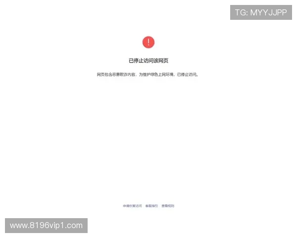 威廉希尔亚洲的客户服务:如何解决用户问题 威廉希尔亚洲的客户服务:如何解决用户问题